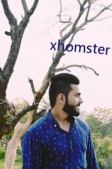 xhomster （捐身徇义）