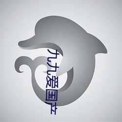 金年会(中国)官方网站