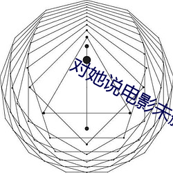 乐虎国际·lehu(中国)官方网站登录