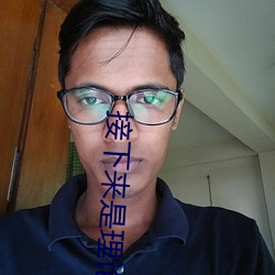 尊龙凯时·(中国)官方网站