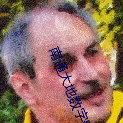 米乐M6·(中国)官方网站
