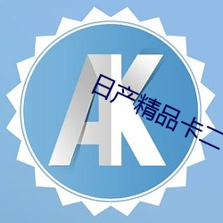 欧博abg - 官方网址登录入口