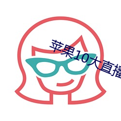 ÈËÉú¾ÍÊDz©¡¤(ÖйúÇø)¹Ù·½ÍøÕ¾