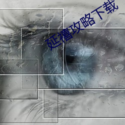 米乐M6·(中国)官方网站