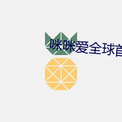 金年会(中国)官方网站