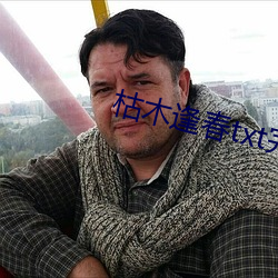 金年会(中国)官方网站