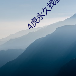 尊龙凯时·(中国)官方网站