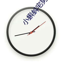 918博天堂·(中国)手机版客户端