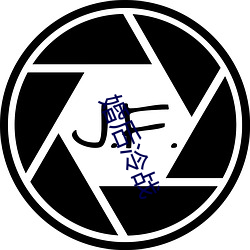 九游会登录j9入口 - 中国官方网站 | 真人游戏第一品牌