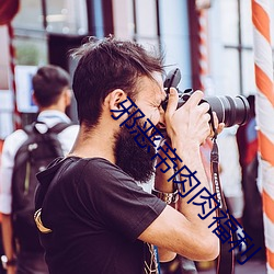 金年会(中国)官方网站