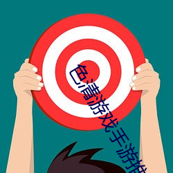 九游会登录j9入口 - 中国官方网站 | 真人游戏第一品牌
