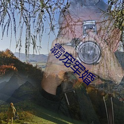 九游会登录j9入口 - 中国官方网站 | 真人游戏第一品牌