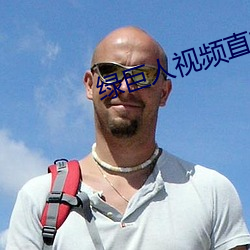 918博天堂·(中国)手机版客户端
