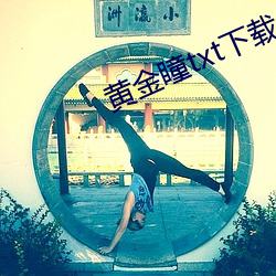 AG真人平台(中国)官方网站