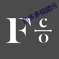 AG真人平台(中国)官方网站