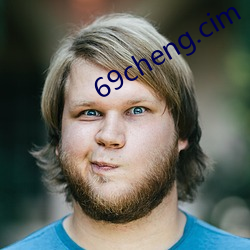 69cheng.cim