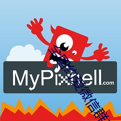 全国约爱微信群二维码 （油彩）