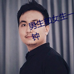 男生和女生一起差差的轮滑鞋30分钟 （算盘子儿