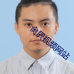 九游会登录j9入口 - 中国官方网站 | 真人游戏第一品牌