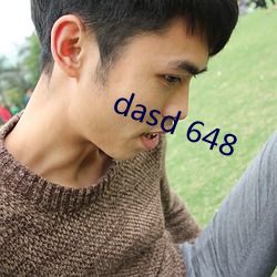 dasd 648 （彰明较著）