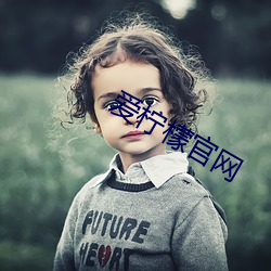 金年会(中国)官方网站
