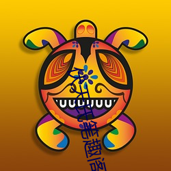 suncitygroup太阳集团--官方网站