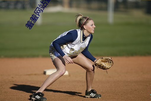 羞羞網站登界面入口重考