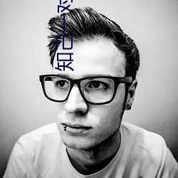 知己一對一app露的
