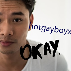 hotgayboyxx