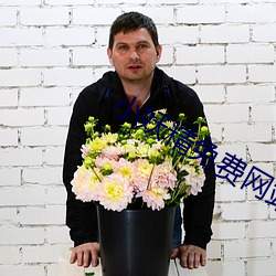 小妖精免費網站