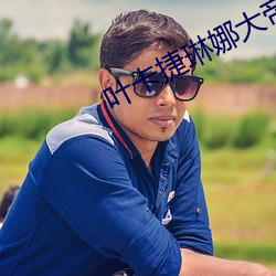 尊龙凯时·(中国)官方网站