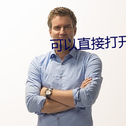 凯时国际·(中国)娱乐官方网站
