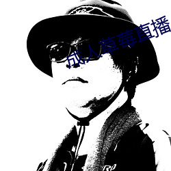918博天堂·(中国)手机版客户端