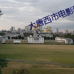 金年会(中国)官方网站