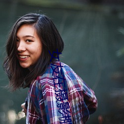 女友在摄影棚被啪 （釜中之鱼）