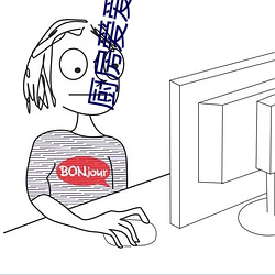 918博天堂·(中国)手机版客户端