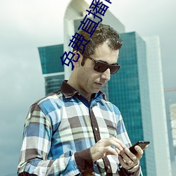 918博天堂·(中国)手机版客户端