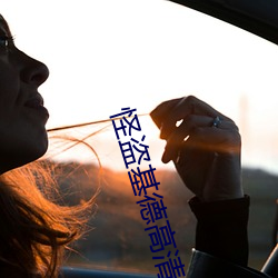 鸿运国际·(中国)会员登录入口