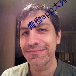 BG大游(中国)唯一官方网站