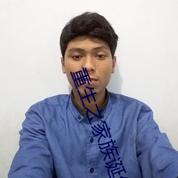 米乐M6·(中国)官方网站