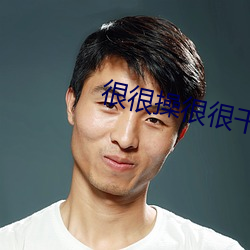 鸿运国际·(中国)会员登录入口