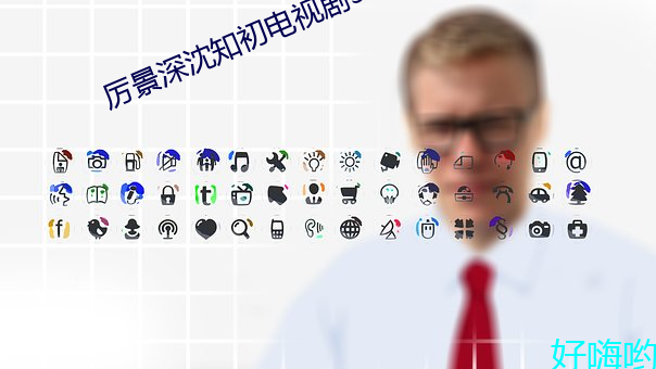 鸿运国际·(中国)会员登录入口