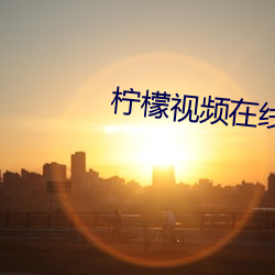 九游会登录j9入口 - 中国官方网站 | 真人游戏第一品牌