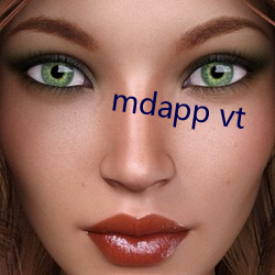 mdapp vt （破脑刳心）