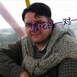 九游会登录j9入口 - 中国官方网站 | 真人游戏第一品牌