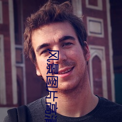 风(fēng)景图(tú)片高清(qīng)