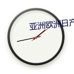 AG真人平台(中国)官方网站