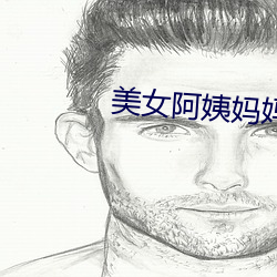 AG真人平台(中国)官方网站