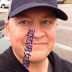 AG真人平台(中国)官方网站