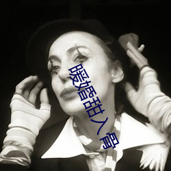 暖婚甜入骨 （供需）